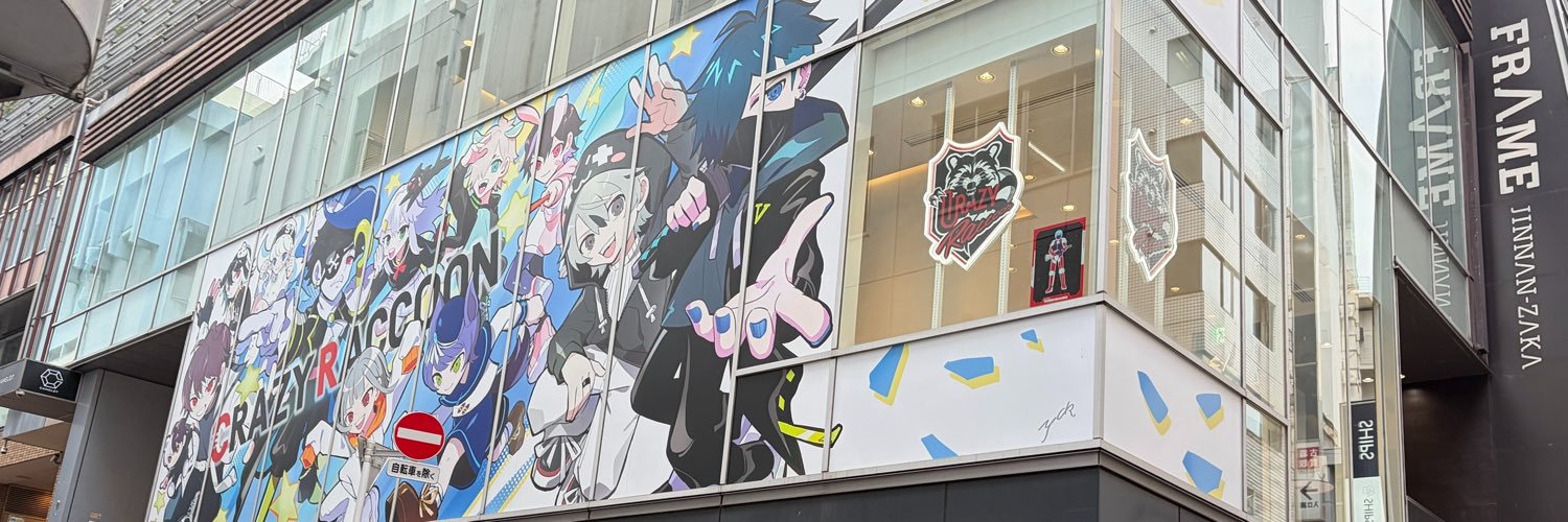 YELLMInpzi's profile banner image