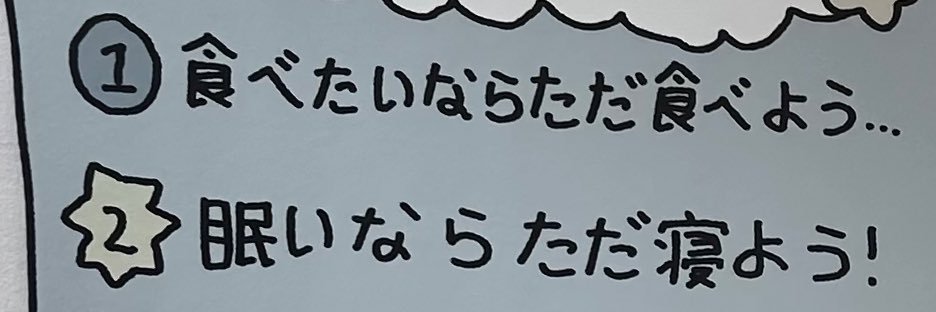 りうなさん♡アニメモ banner