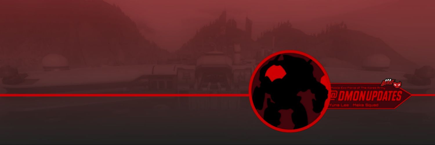 DmonUpdates banner