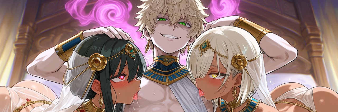 Liam of Asharis banner