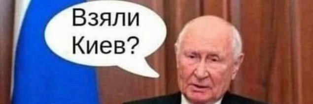 Конченый Ветеран СВО banner