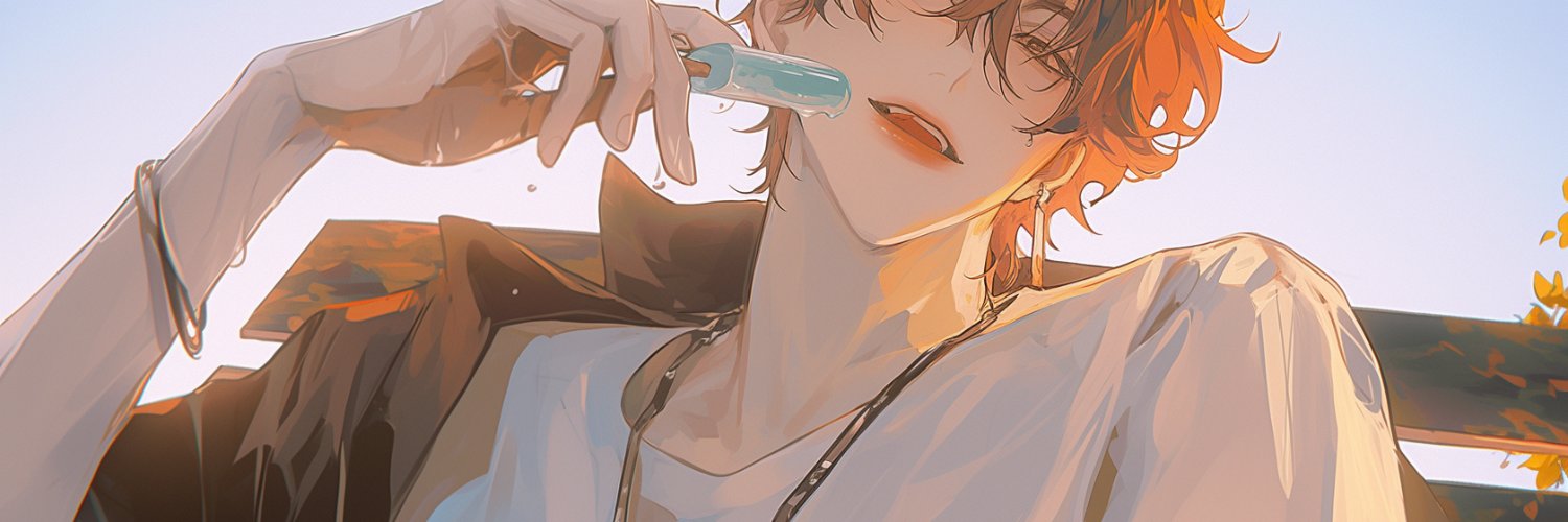 CheRry_C banner