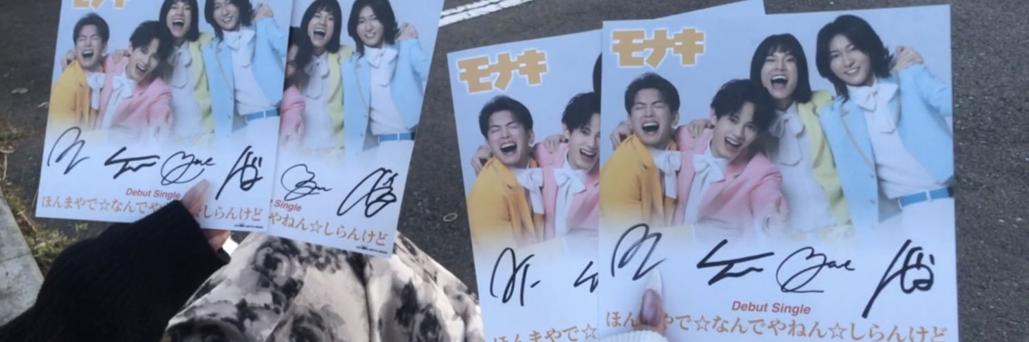 128🩵⭐︎ banner