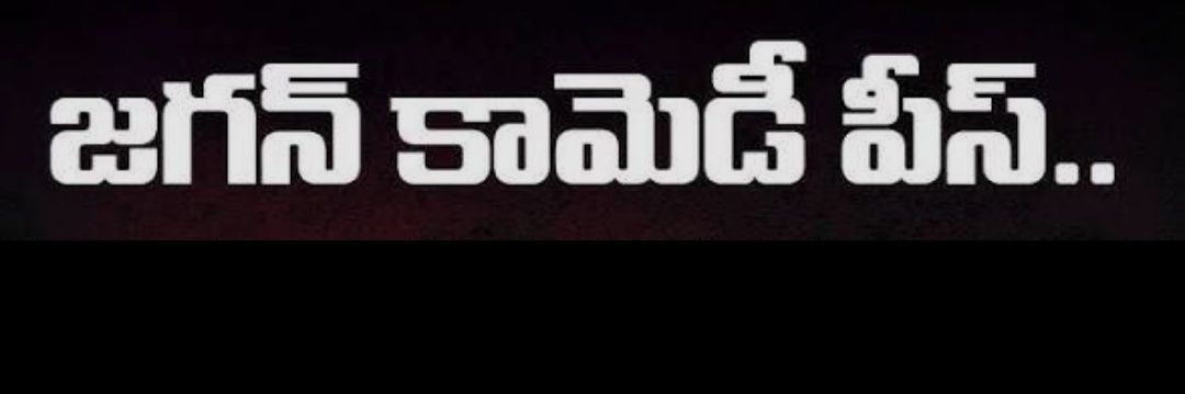 Dummasala's profile banner image