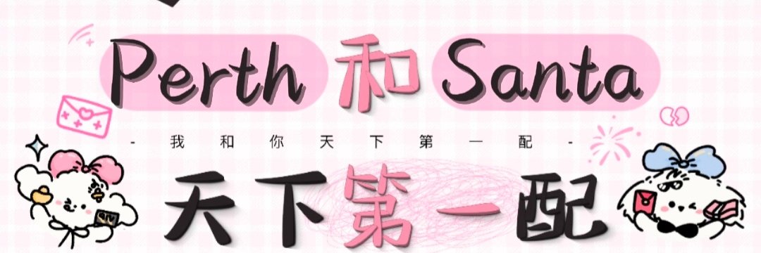 ziting14374 banner