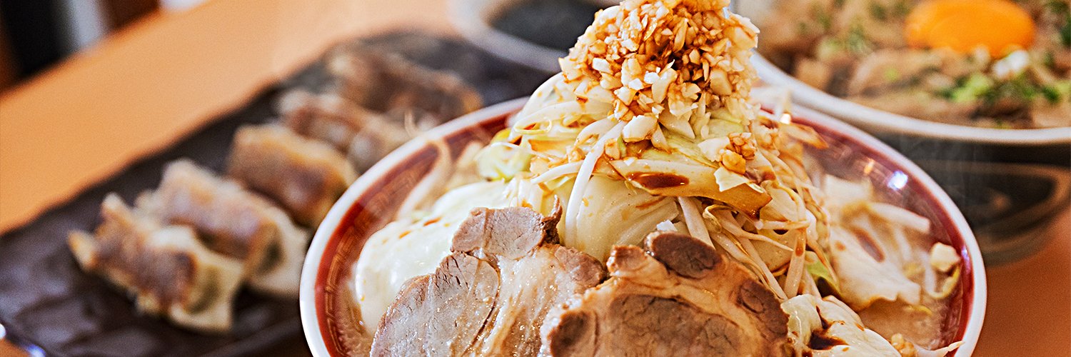 丸山製麺 ｜🍜大田区の老舗製麺屋🍜 banner