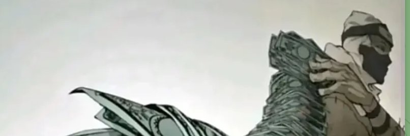 Adit banner