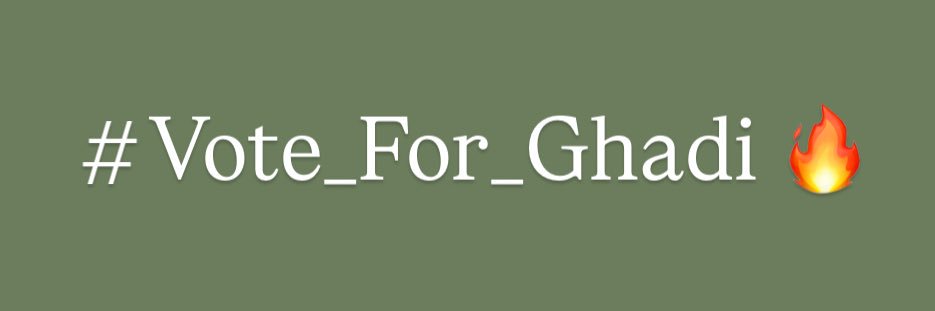 Ghadi For Students Club banner