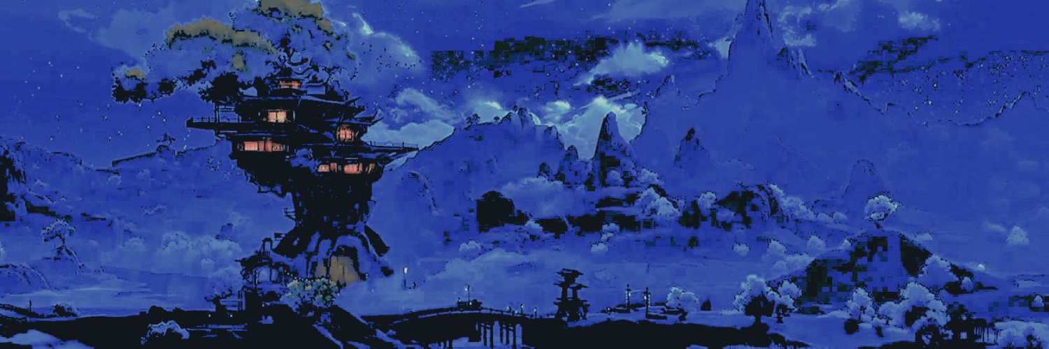 ᅠ‍‍‍‍ ‍‍ 𝓖𝑨𝑵𝒀𝑼 banner