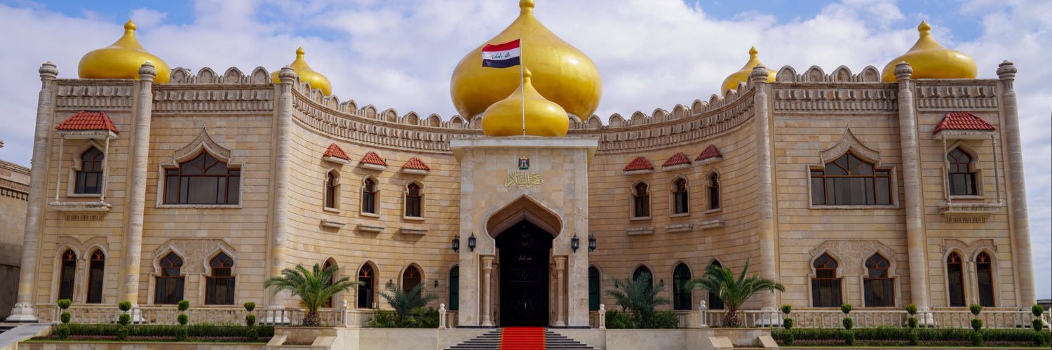 نزار ئاميدي banner