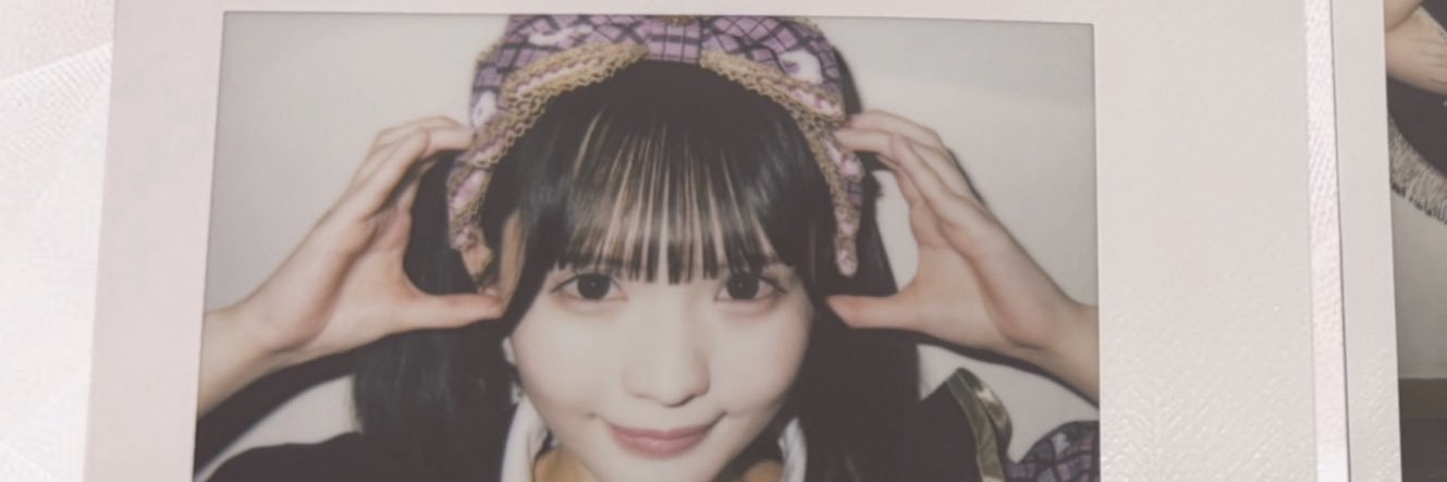 えぴ banner
