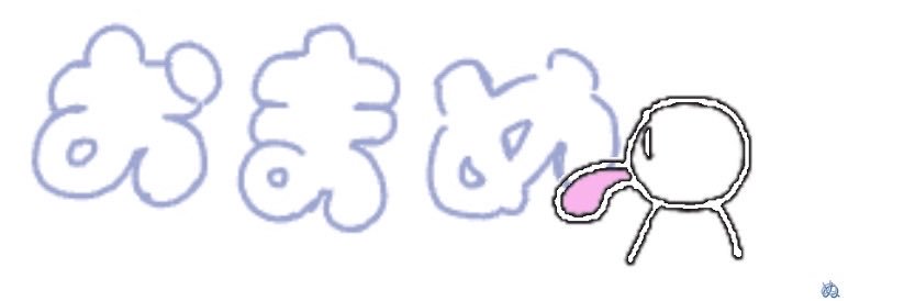mm_ae16's profile banner image
