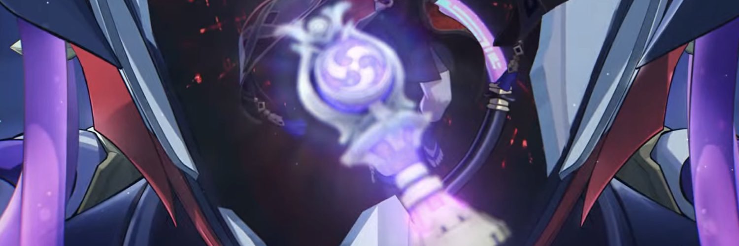憤 banner