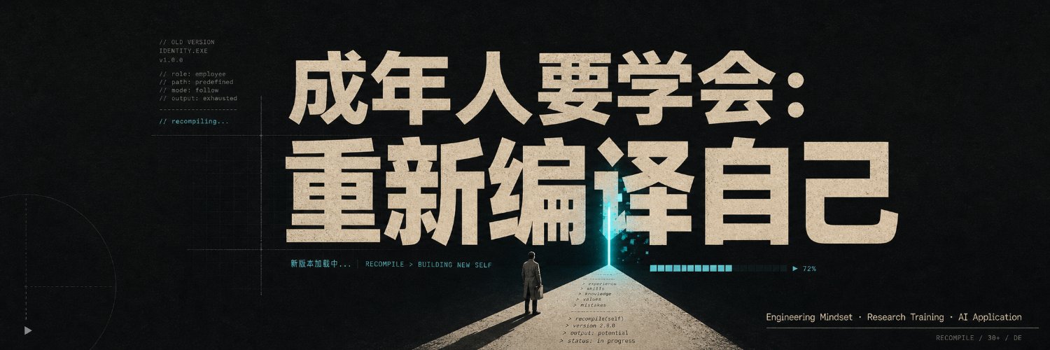 Oldeng banner