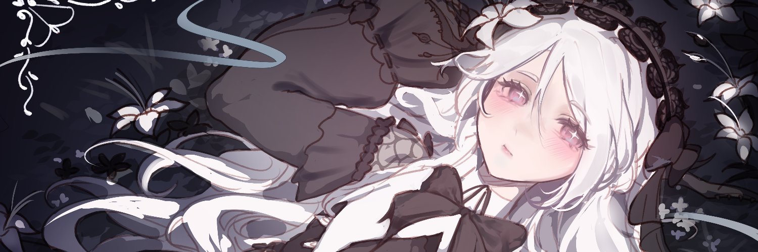 NyxNocte banner