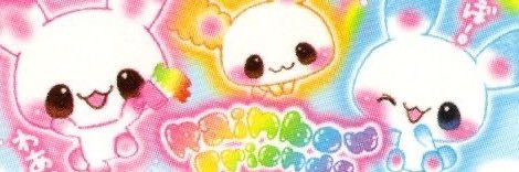 𑣲⋆ʋɛiℓ ｡˚ banner