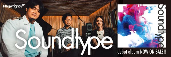 omino Profile Banner