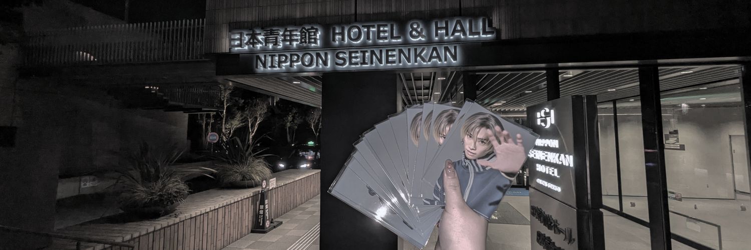 胡桃@0506新文芸坐 banner
