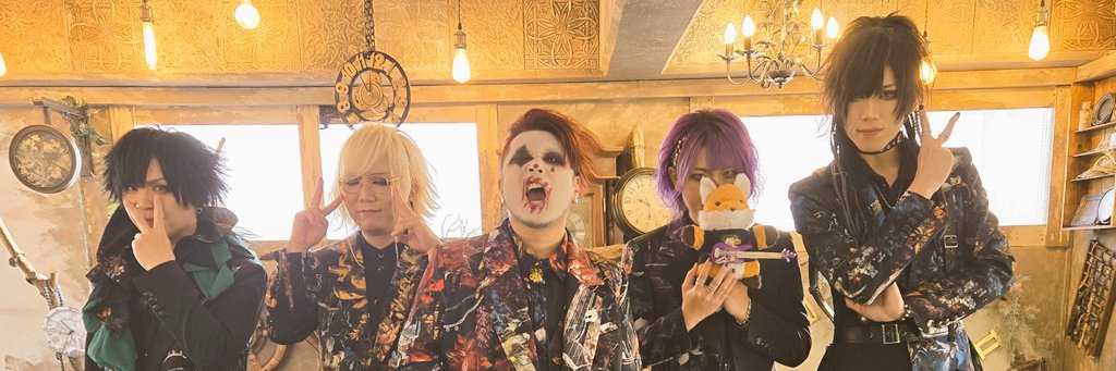 Aster July 11 Paris -Mucc banner