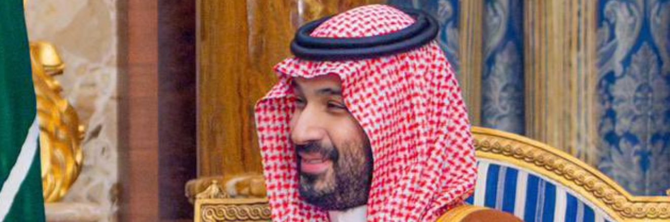 أبو مها banner