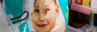 Athenahh7's profile banner image