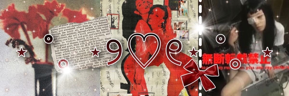roni ★ banner