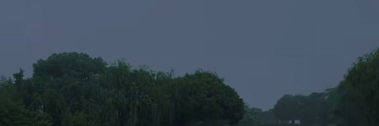 . banner