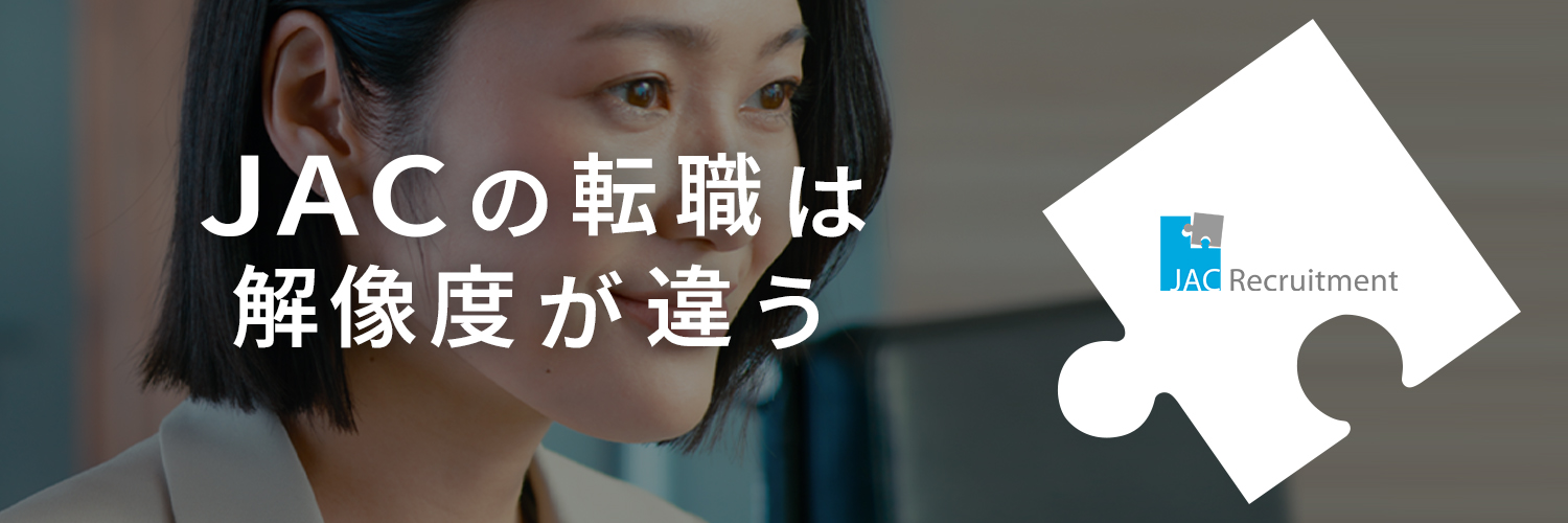jacjp's profile banner image