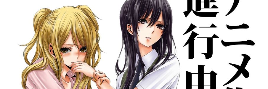 Girfyt0's profile banner image