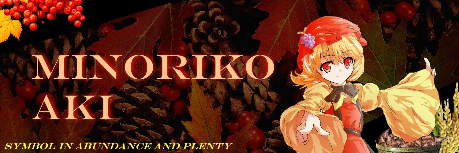Minoriko Aki banner
