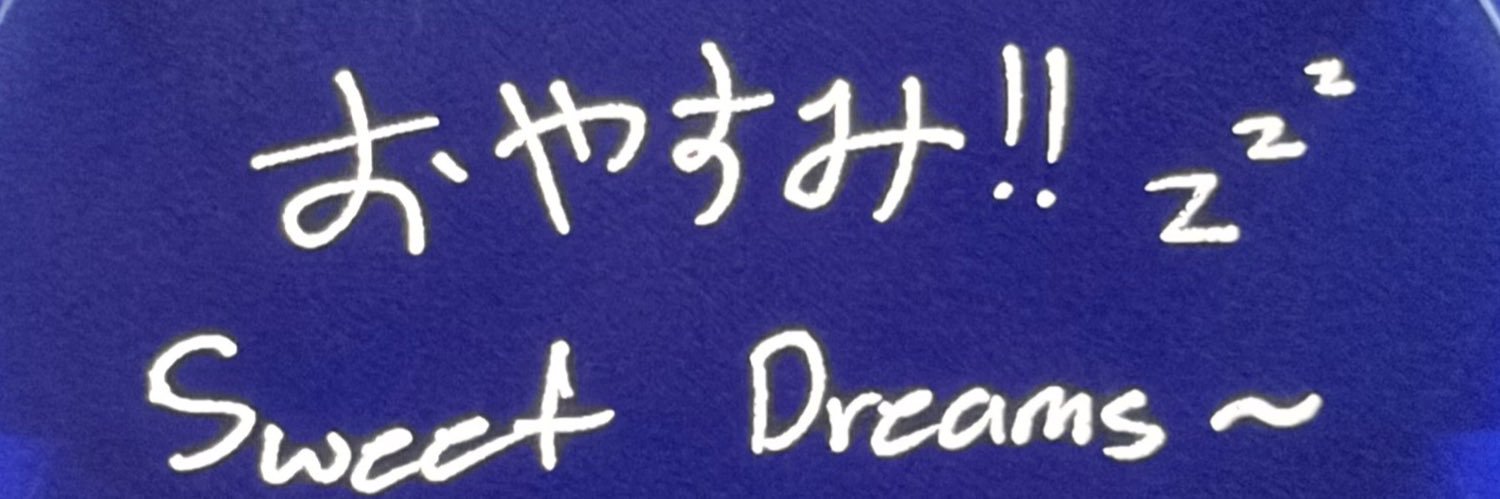 Yorotan アーチャー推し🏹🩷 banner