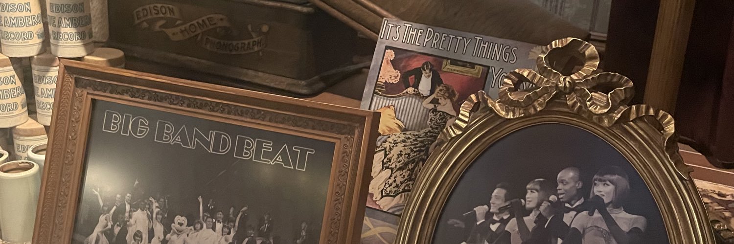 ﾔﾈ banner