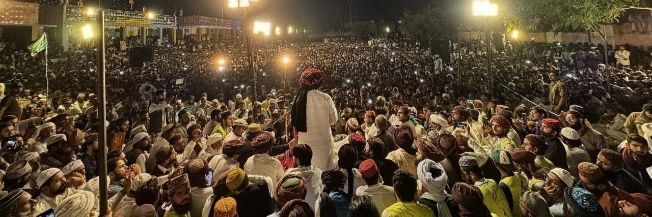 M Afzal Malik banner