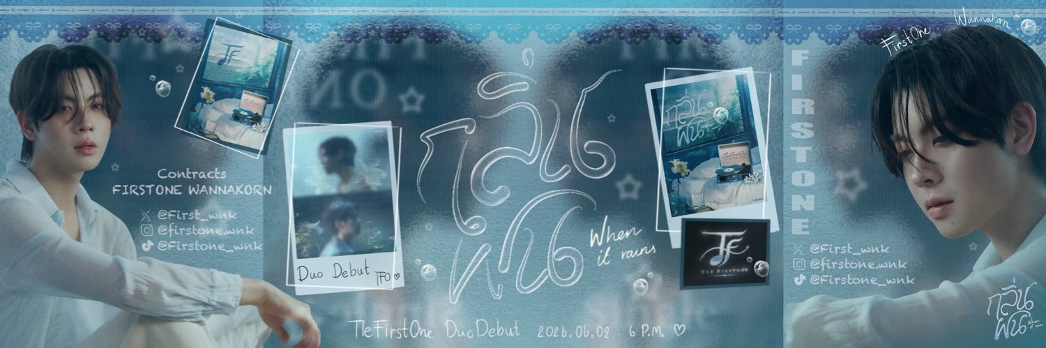 𝕓𝕒𝕞𝕙𝕖𝕖𝕪𝕠𝕜 🍜 banner