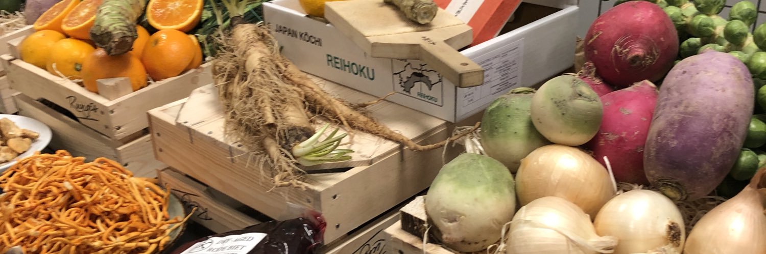 @plantbasedchef banner