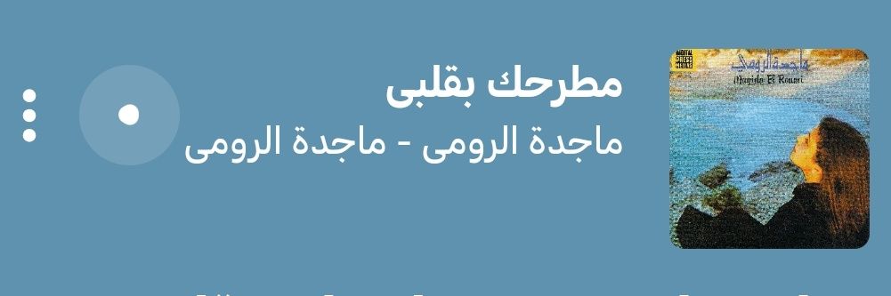 ْ banner