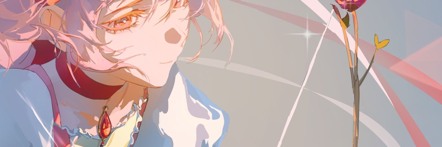six banner
