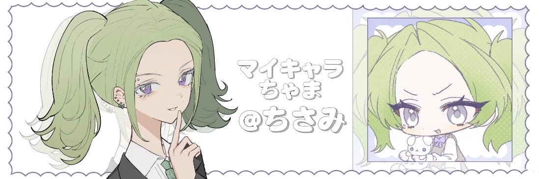 Kinton0522's profile banner image