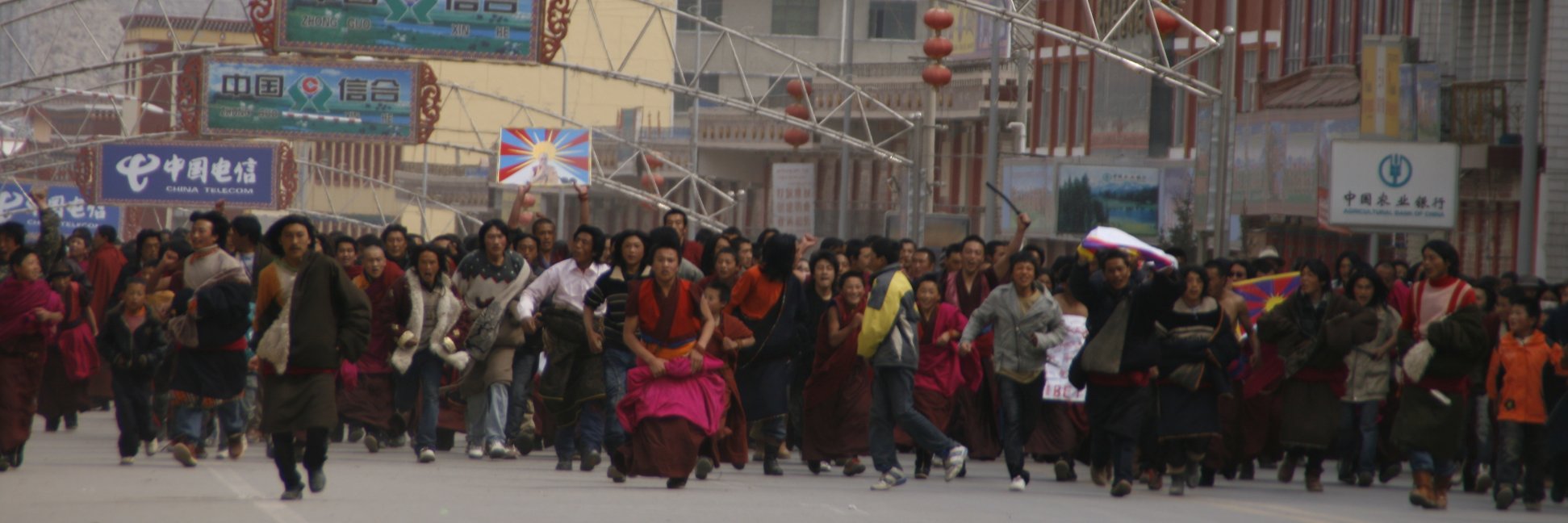 Students for a Free Tibet's banner