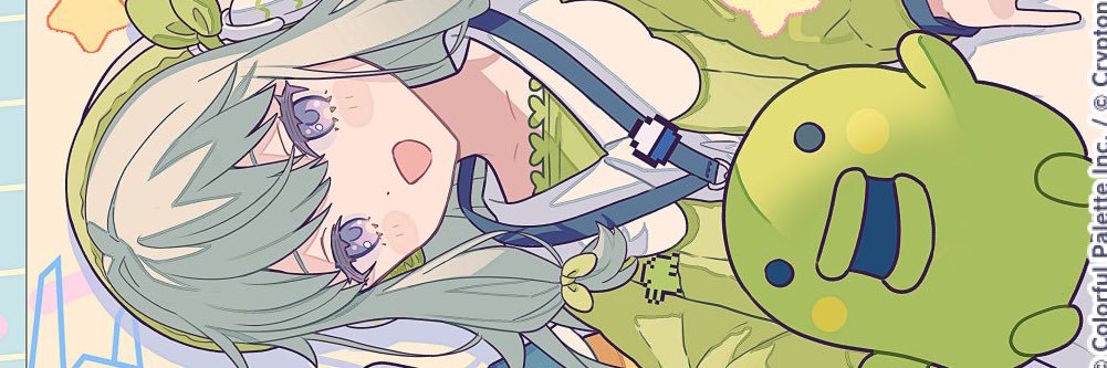 りてちぴ banner