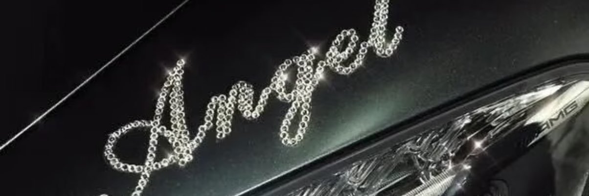 SweetAb banner