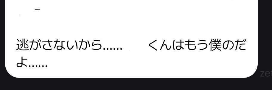 ︎︎ ْ banner