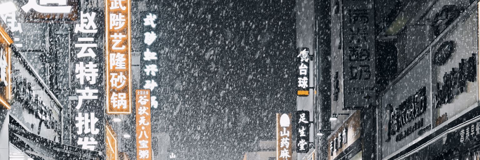 dihuangkaijia banner