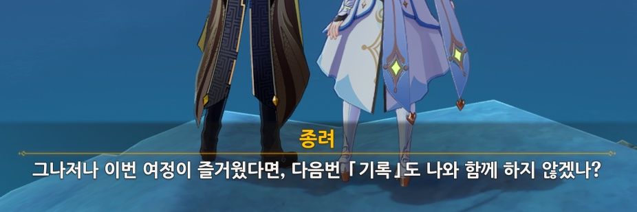 뽀꼬 banner
