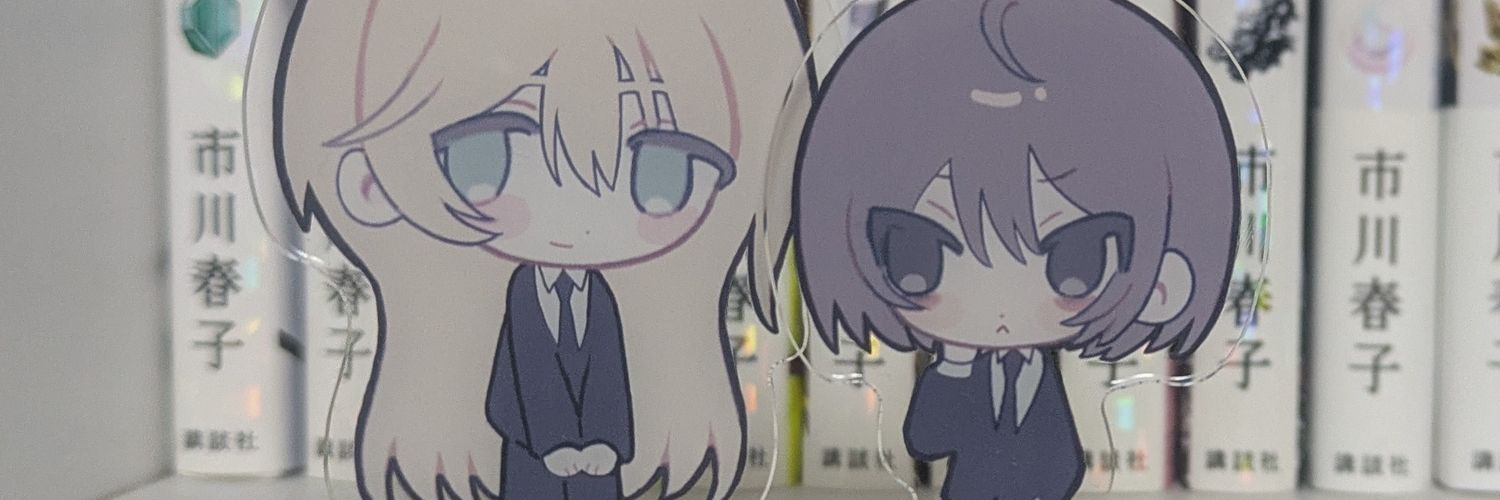 コヤンイ banner