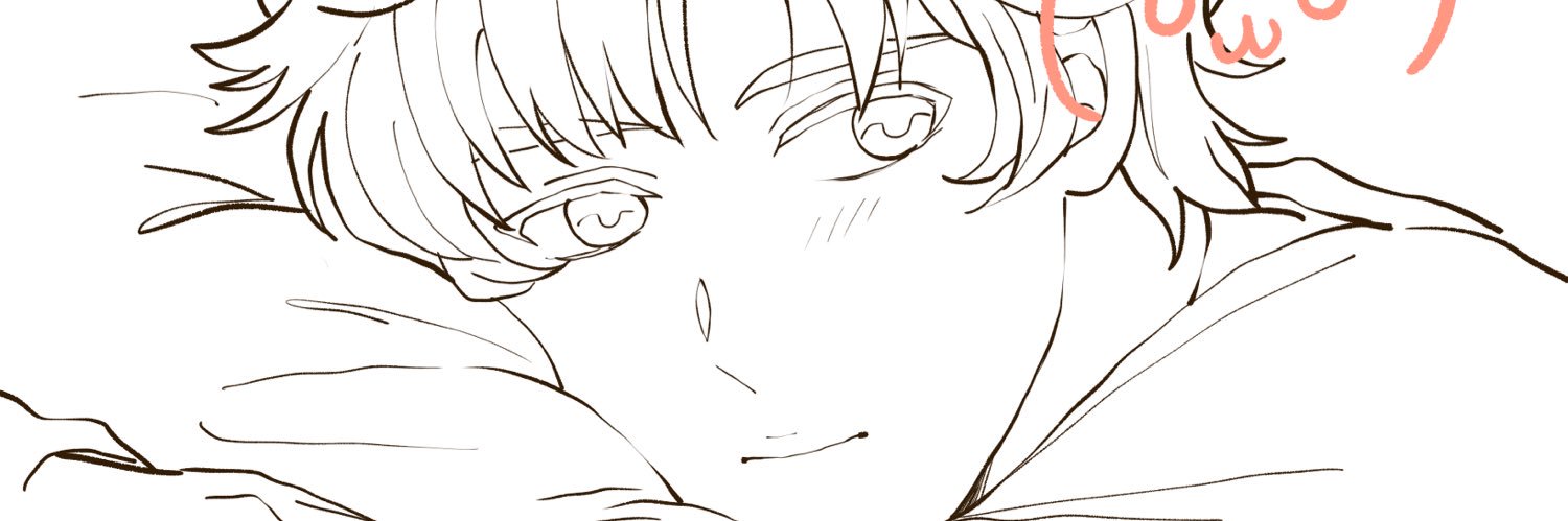 とりあえず banner