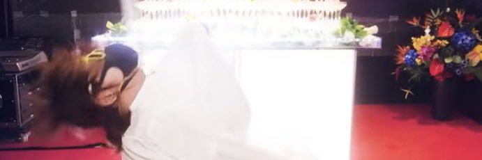 ゆうか banner