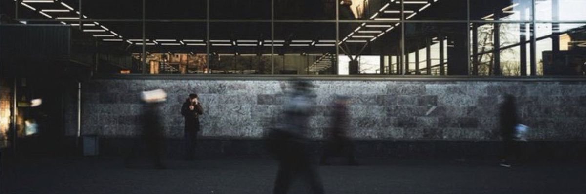 أمل banner