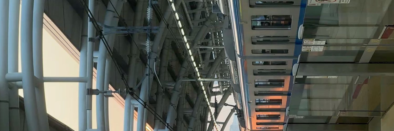 uu banner