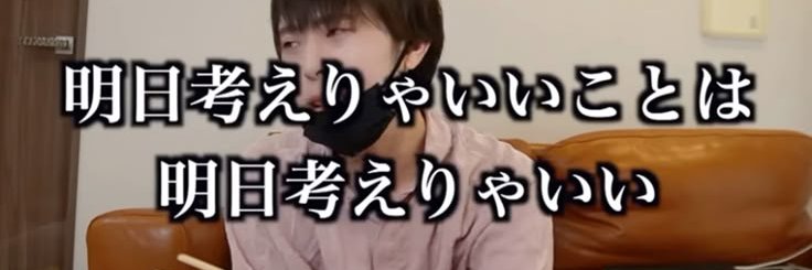 jrnst95's profile banner image